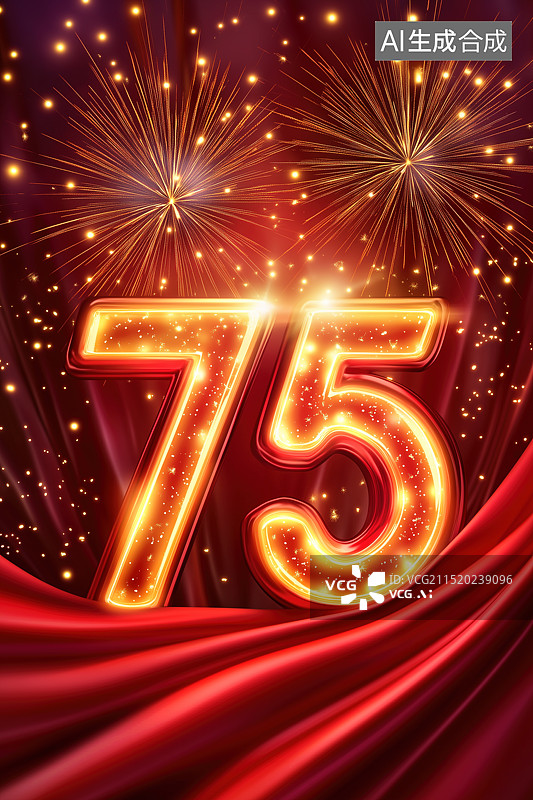 【AI数字艺术】75周年庆典日生日国庆节数字75和红绸带3d插画图片素材