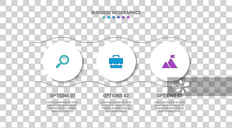 包含3个箭头形状的横向进度条图片素材