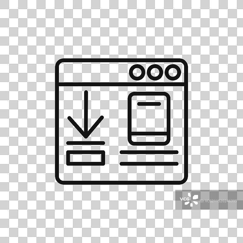 电子书下载Logo标志轮廓图片素材