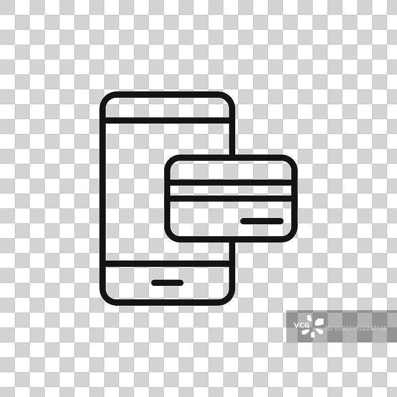 支付方式logo标志轮廓图片素材