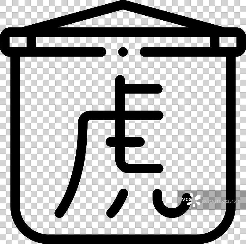 中国新年线性风格图标设计图片素材