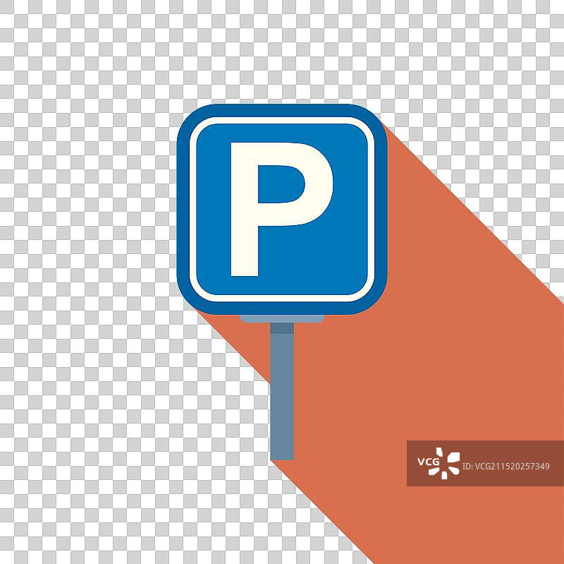 允许停车的蓝色停车标志图片素材