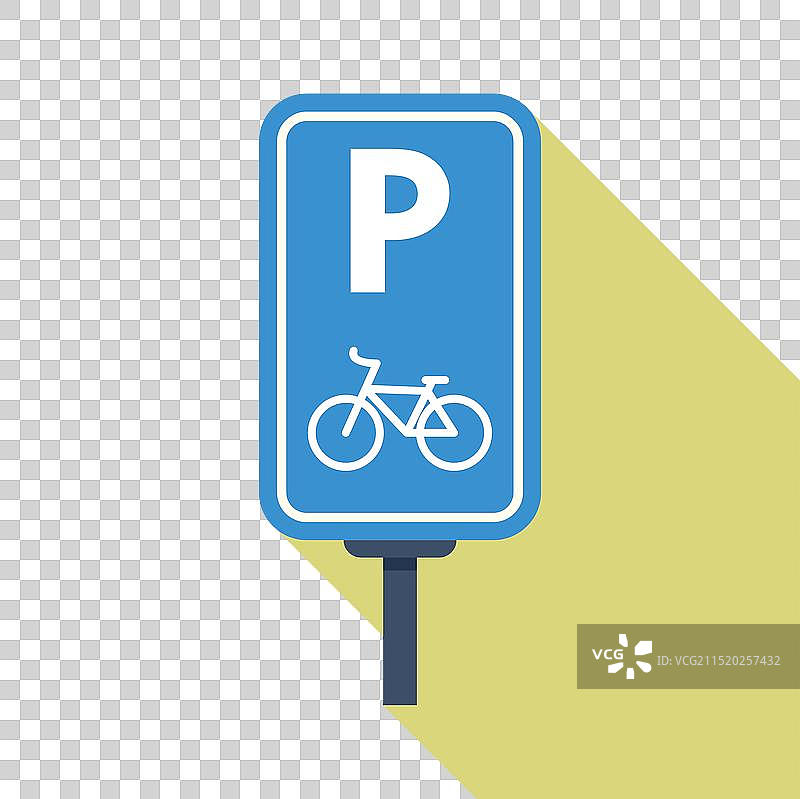 蓝色停车标志，显示可用停车位图片素材