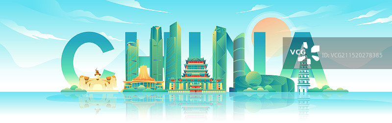 国风南宁城市地标建筑彩色矢量插画图片素材