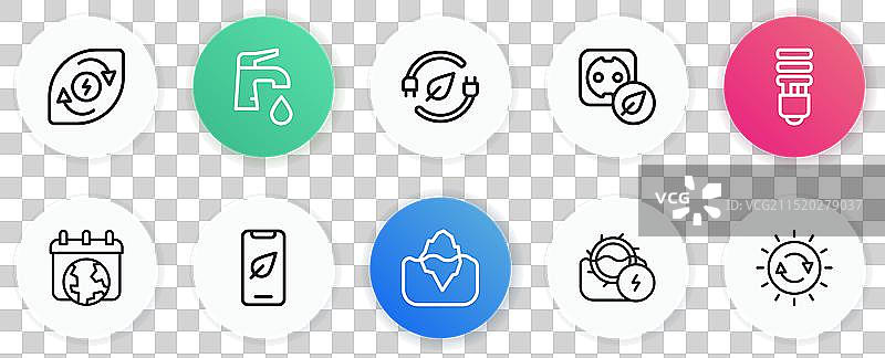 冰山，LED灯泡，世界地球日图片素材