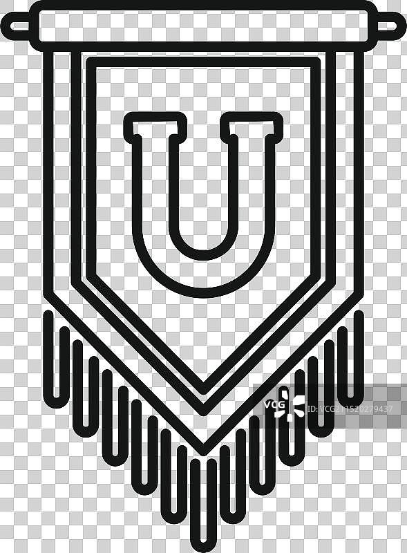 带有字母u的黑白三角旗图片素材
