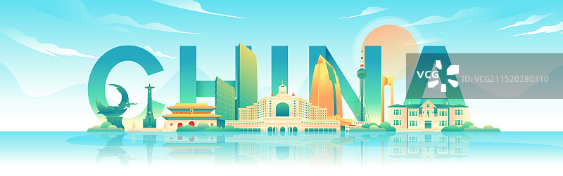 国风长春城市地标建筑彩色矢量插画图片素材