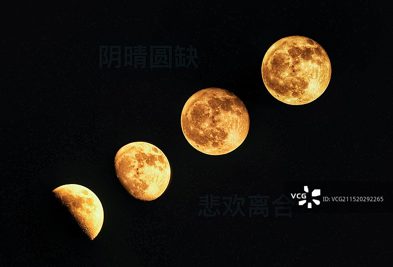 月有阴晴圆缺图片素材
