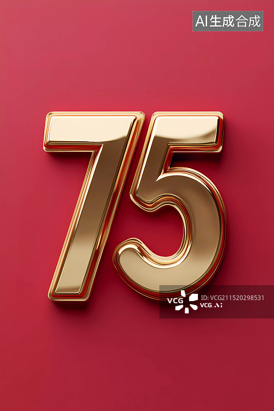 【AI数字艺术】国庆节75周年红色背景图片素材