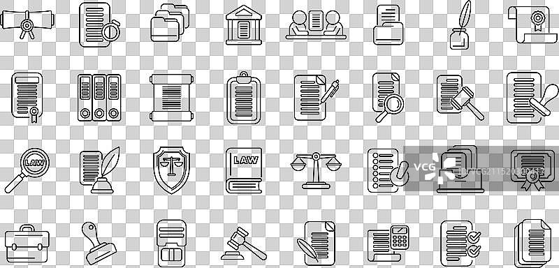 公证服务图标集律师事务所提供图片素材