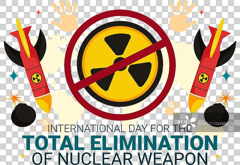 彻底消除国际日图片素材