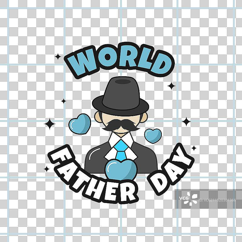 世界父亲节时髦设计图片素材