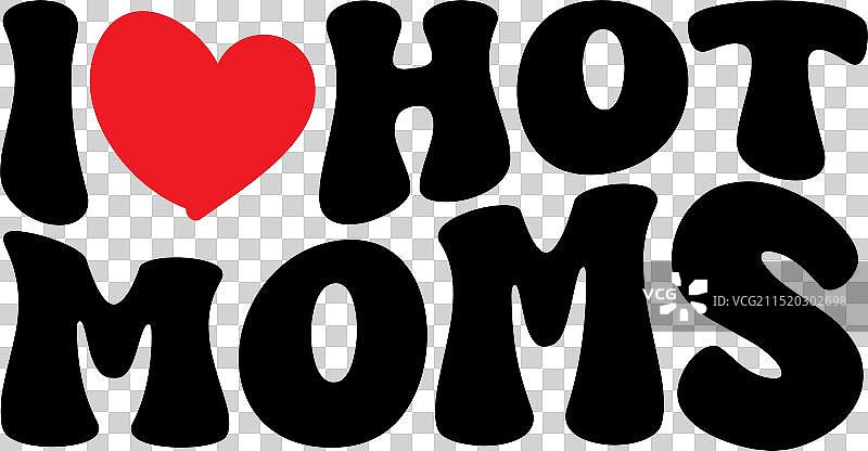 白色背景上的“我爱辣妈”设计图片素材