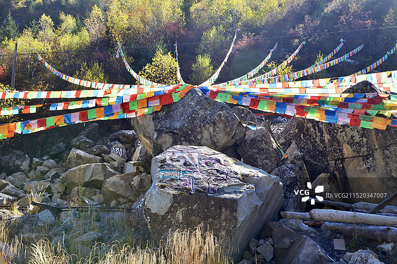 玛尼石-四川甘孜图片素材