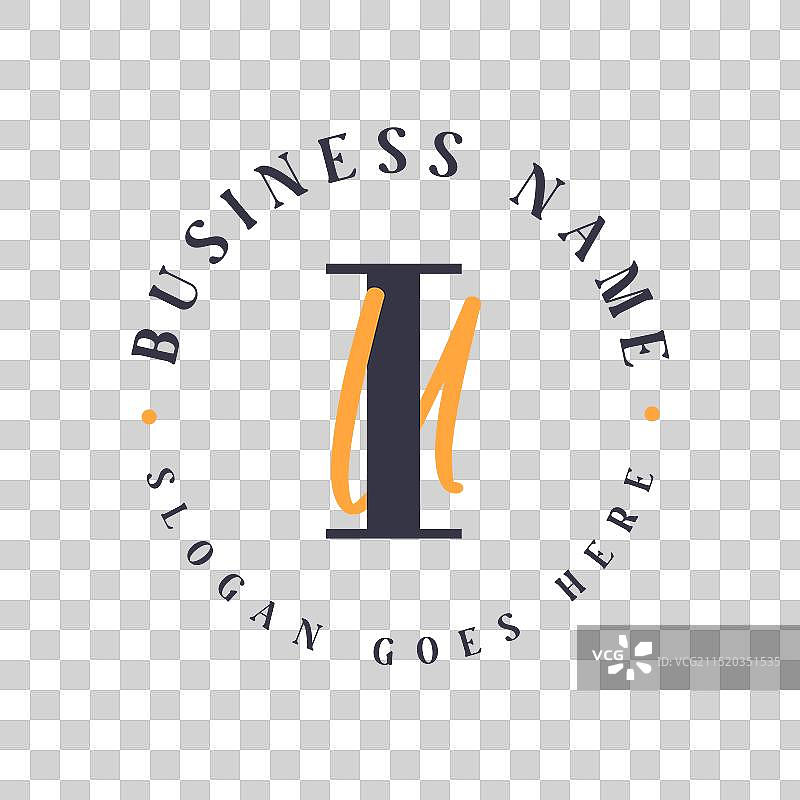 企业优雅字母IU首字母Logo图片素材