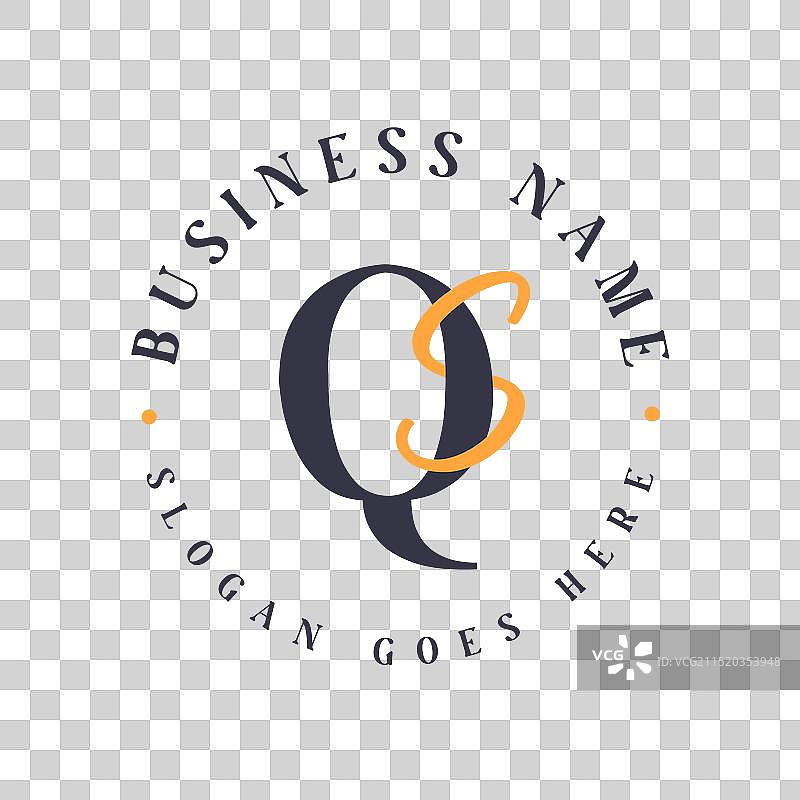 优雅的QS首字母公司Logo图片素材