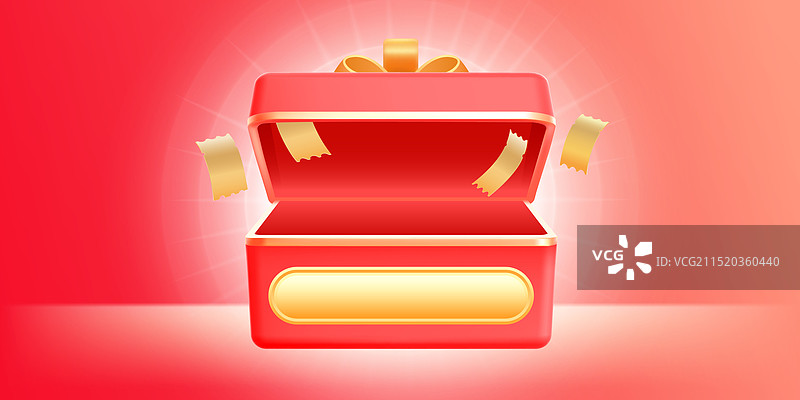 3D立体商务礼盒矢量图图片素材