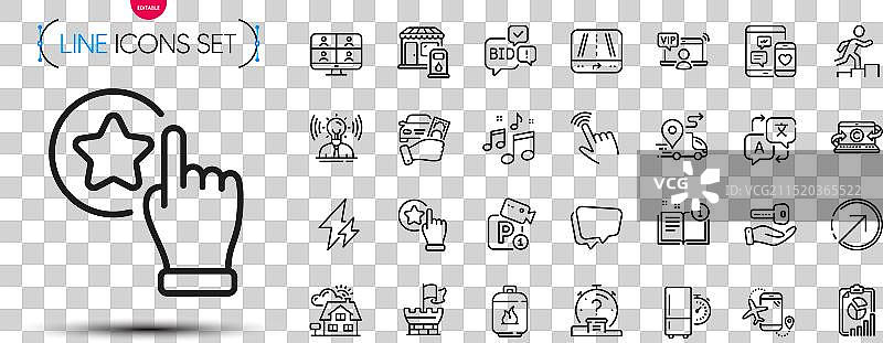 GPS光标和文案笔记本线性图标组合图片素材