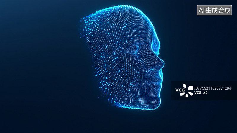 【AI数字艺术】蓝色发光粒子生成人脸抽象虚拟人工智能插画图片素材