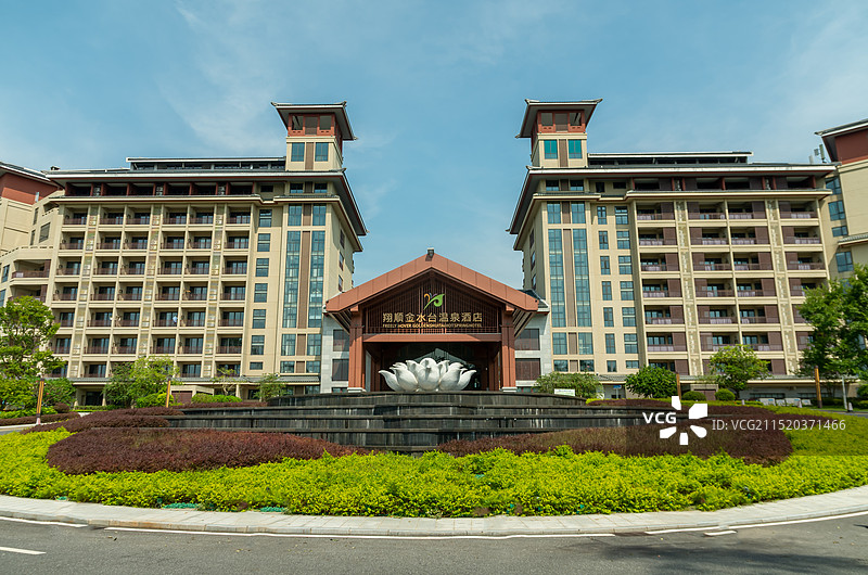 云浮市翔顺金水台温泉小镇景区图片素材