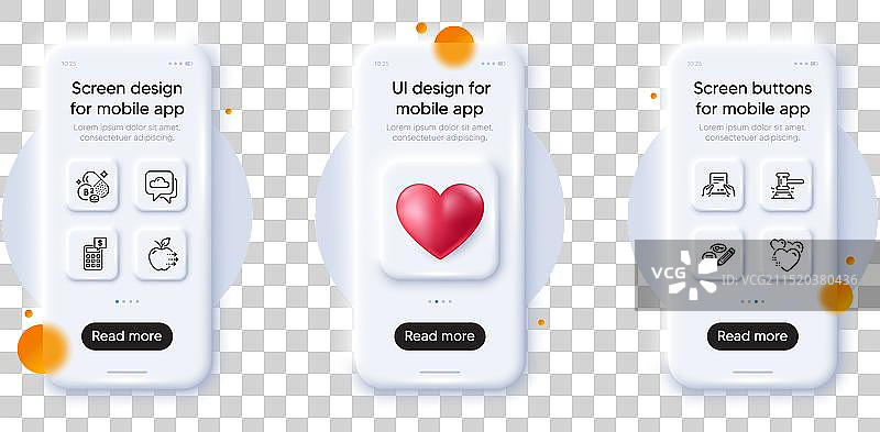 计算器、爱心与天气预报线性图标图片素材