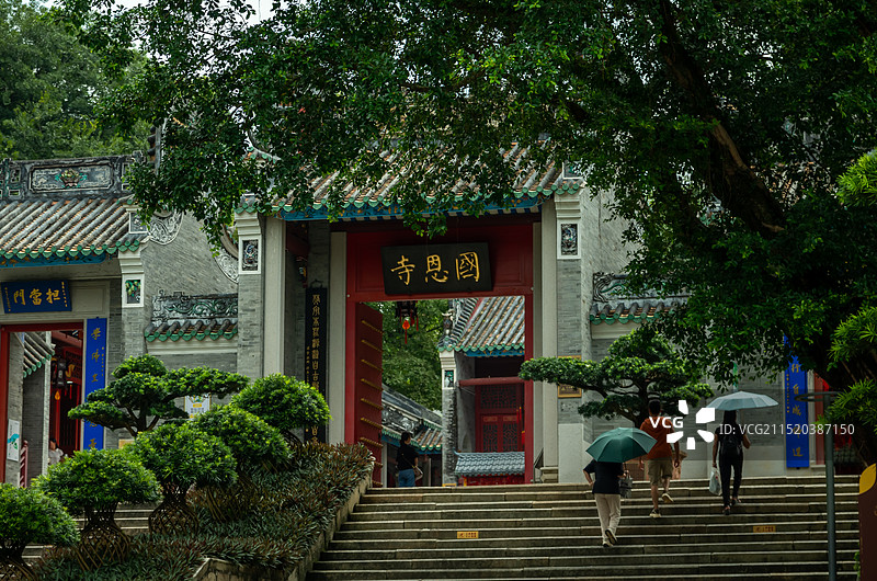 云浮市六祖故里旅游度假区图片素材