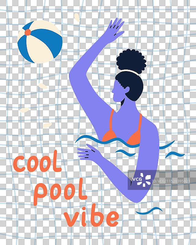 在泳池派对中抱着球的女孩图片素材