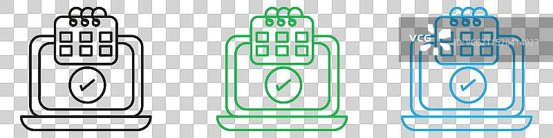 在线预约图标标记填充样式图片素材