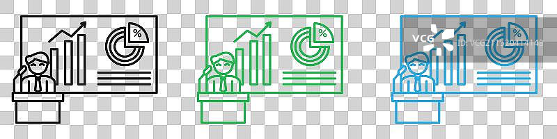 以商务会议为主题的演示图标集图片素材