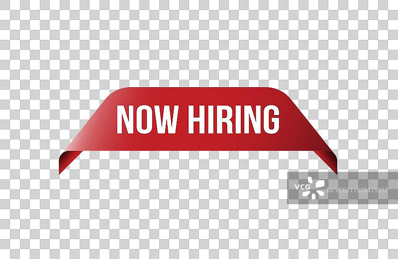 招聘红色丝带标签banner开放图片素材