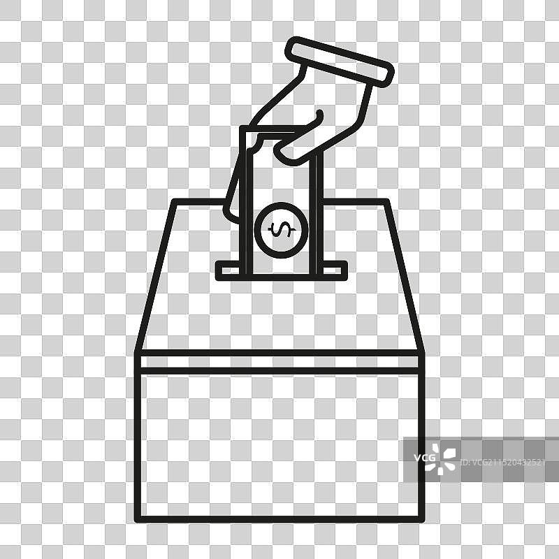 完美的伊斯兰捐赠慈善图标图片素材