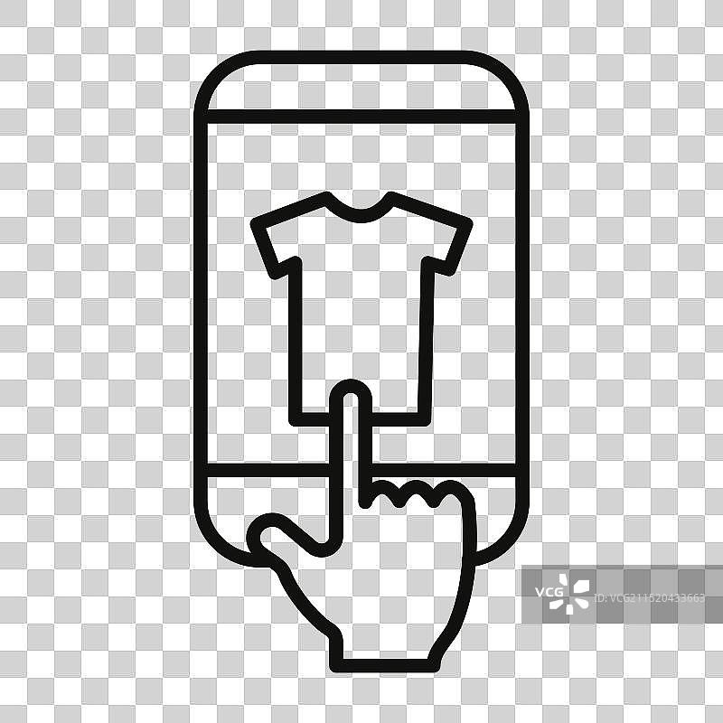 适合时尚行业的在线服装购物图标图片素材