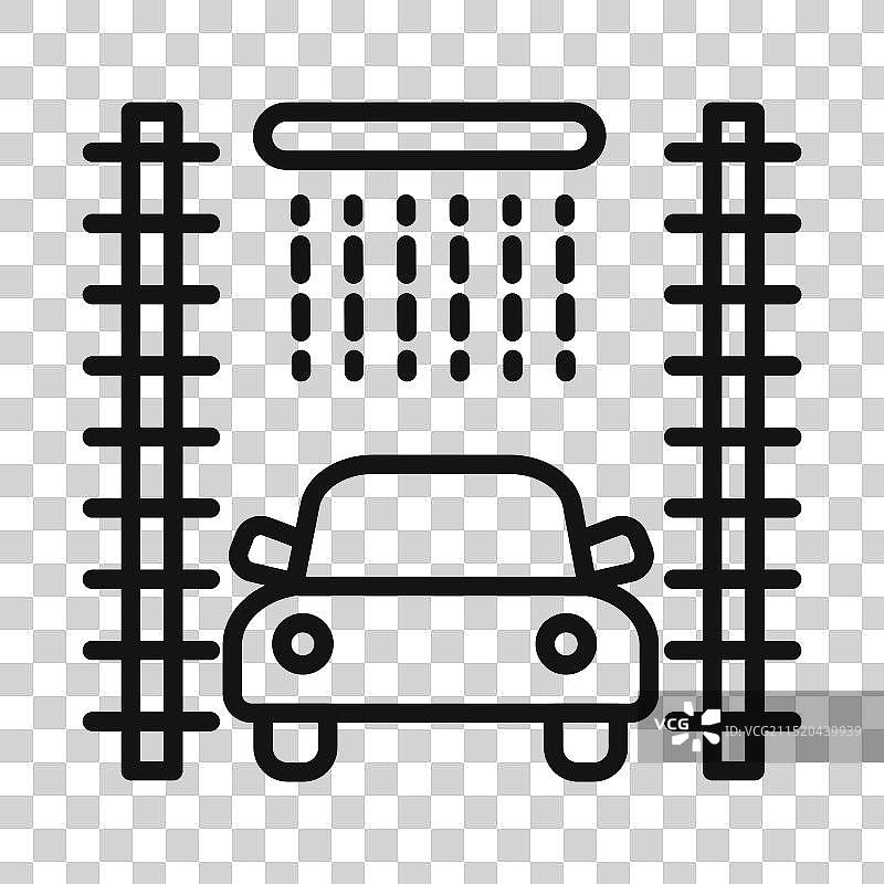 填充风格洗车服务标志图标图片素材