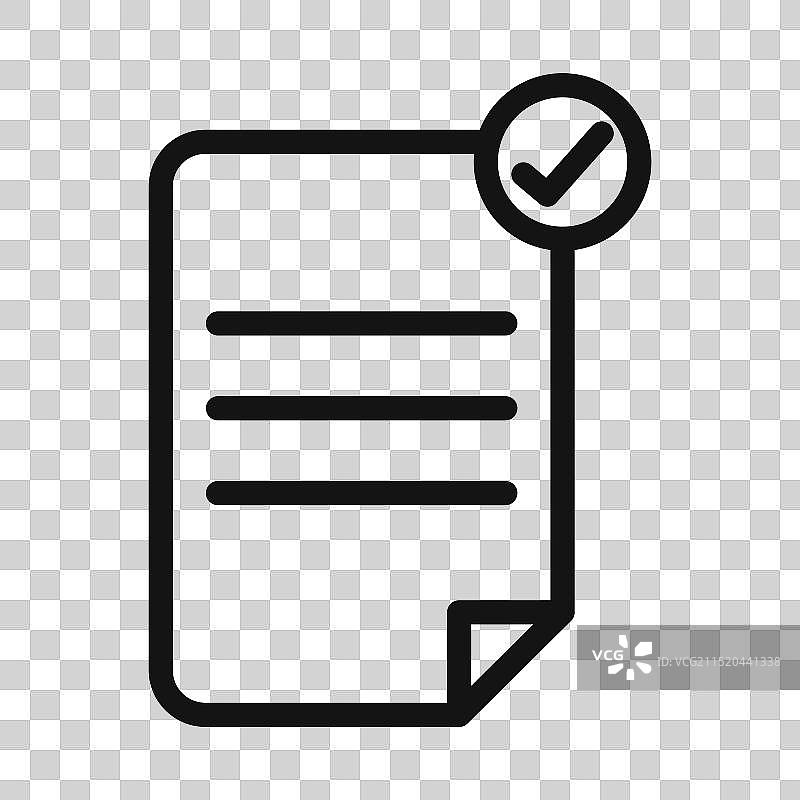 法律文件审核通过图标图片素材