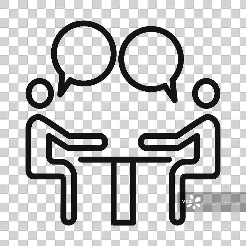 填充样式的面试图标标记图片素材