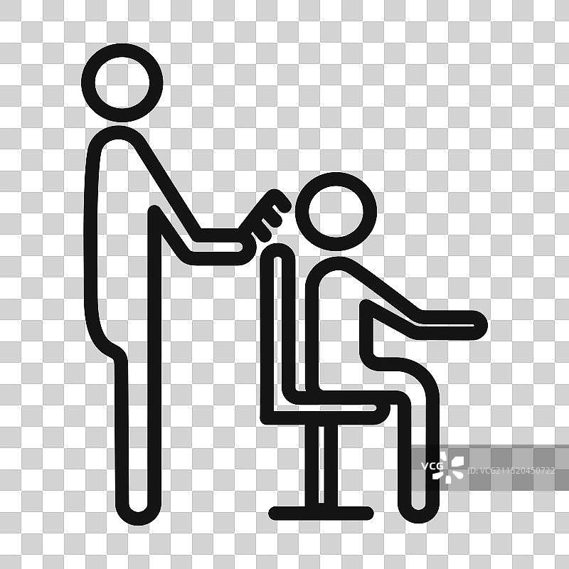 工作中美发师标志填充样式图标图片素材