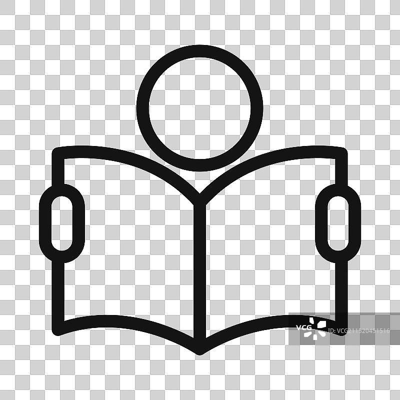 填充风格阅读图标图片素材