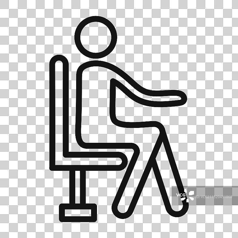 填充样式坐姿图标图片素材