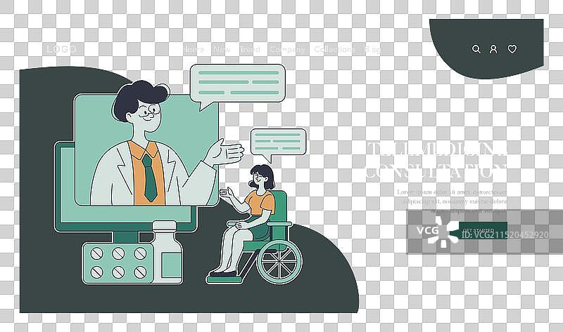 扁平风格的医疗保健创新图片素材