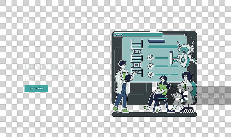 生物黑客扁平设计图片素材