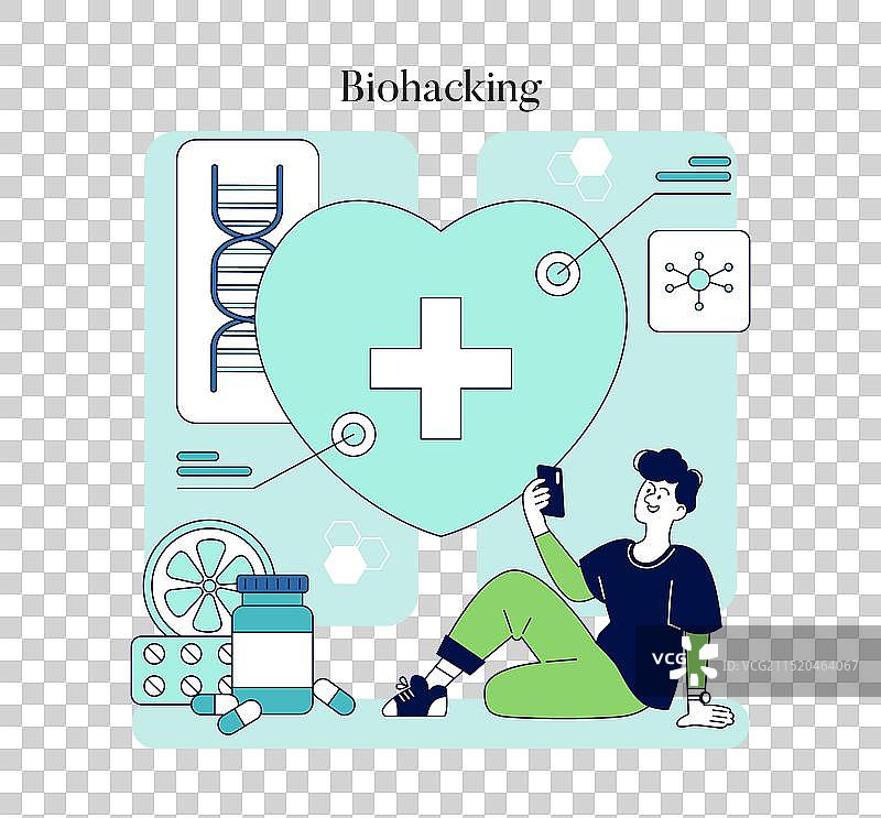 生物黑客扁平设计图片素材