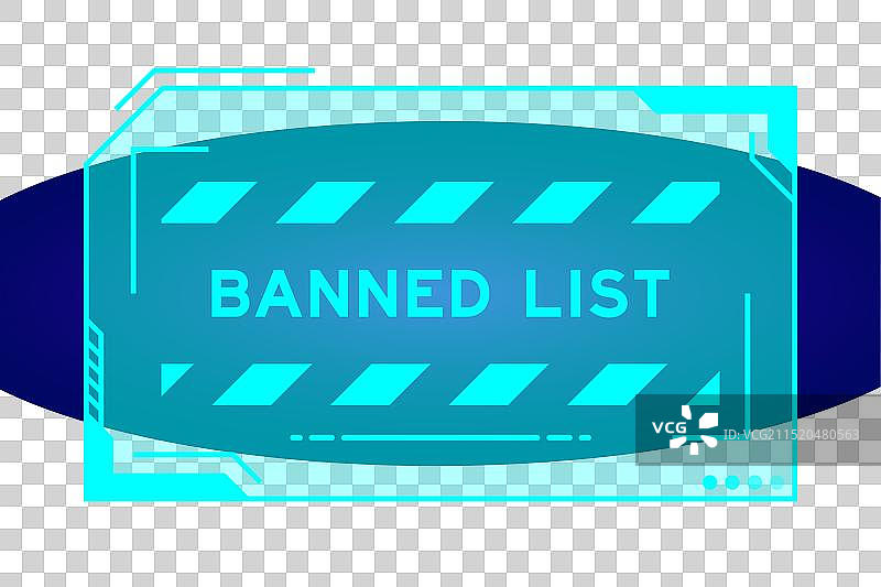 未来感的蓝色HUD横幅图片素材