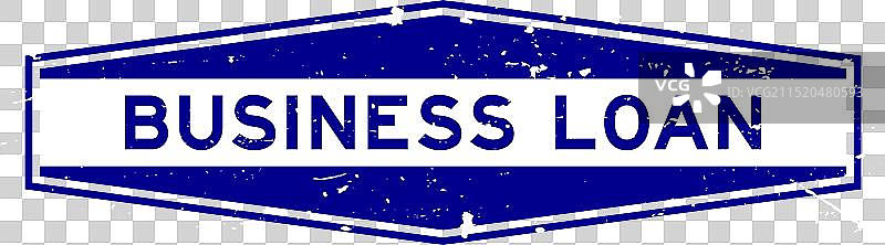 磨砂蓝商业贷款六边形橡胶文字图片素材