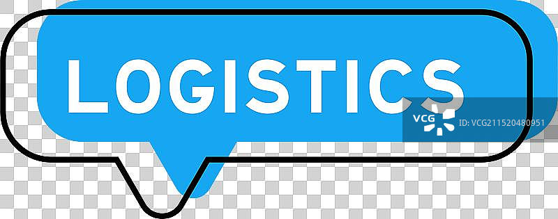 带有“物流”字样的蓝色阴影对话框banner图片素材