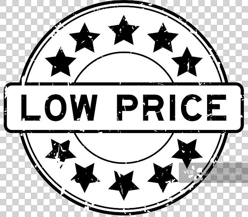 黑色低价文字星形图标圆形图片素材