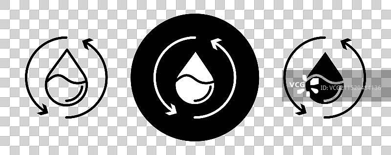 回收水轮廓图标合集图片素材