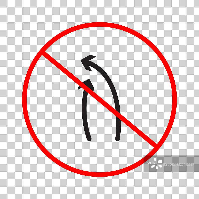 禁止超车交通安全标志，确保道路安全图片素材