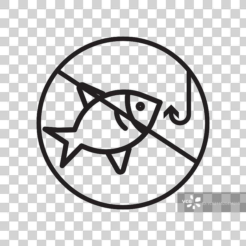 禁止钓鱼环保标志图片素材