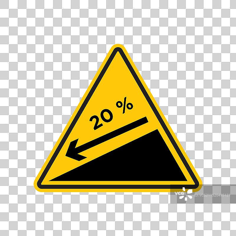 前方陡坡标志，注意安全图片素材