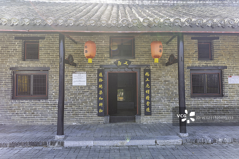 工坊--河南内乡县衙图片素材